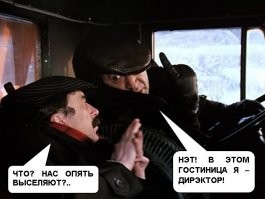 Мой автомобиль - это моё личное пространство, в нём всё так, как я захотел, купил, сделал. И я им дорожу именно поэтому, даже если дорога на работу занимает больше времени, чем в общественном транспорте.