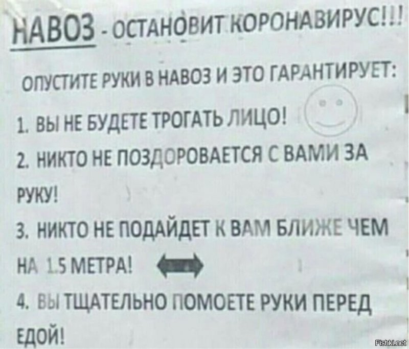 Вирусолог рассказал об одном необычном последствии коронавируса