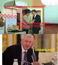 И смех и грех: тот самый лечебный коронавирусный юмор