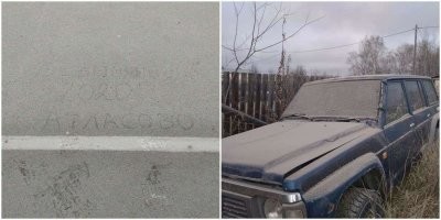 Патруль вообще огонь-автомобиль!