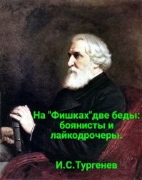 15 перевозок и доставок, которые обернулись полнейшим провалом