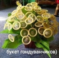 Картинки с надписями