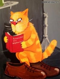 Причины блокировки «Царьграда»