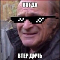 10 интересных фактов, которые повысят вашу эрудицию