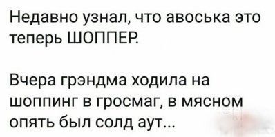 Картинки с надписями