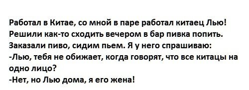 Мужчина бегал от полиции 30 лет, но его даже не искали