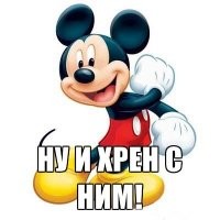 Куда ведет эта дверь?