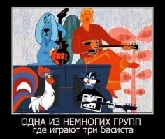 Может это?: