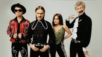 Намешалось