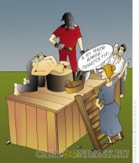 Комичность отношений мужчин и женщин, над которой мы смеялись до слез