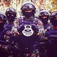 В России в память о Герое пройдет патриотическая акция