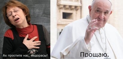 В нидерландском зоопарке пингвины-геи украли яйца у пингвинов-лесбиянок