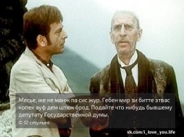 Стример избил девушку в прямом эфире