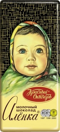 "Властелин Колец": 18 фотографий со съёмок