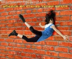 В Петербурге завершили строительство атомного ледокола «Арктика»