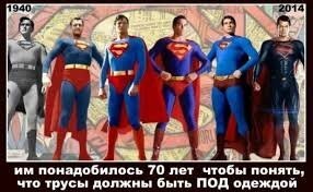 да многие тут уже про это писали.