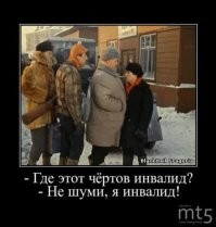 26 летняя капсула времени: на продажу выставили новую «инвалидку»