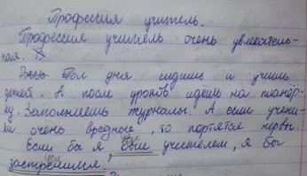 Прикольные и смешные картинки