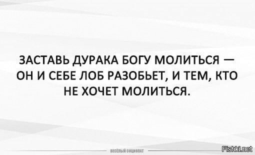 Полицейские жёстко скрутили  мужчину из-за отсутствия маски