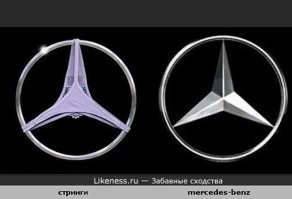 Вот он заморочился!...