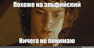 История технологии Blockchain