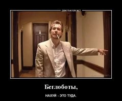 В Приморском районе через месяц появится новый каток