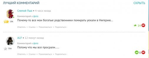 Прикольные и смешные картинки