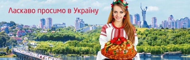 Я балдею! Демонстрации такие что можно подумать каждая по пять раз в год на аборт бегает, а тут раз и запретили!
Если уж прям залет приключился - то поддержим братскую медицину!!!