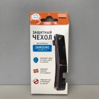 Хочется поелозить, купи универсальный пульт и елозь на здоровье. Можешь даже в пакетик завернуть