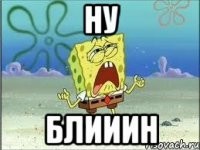 Мальчик жаловался на боли в горле – причиной оказался паразит