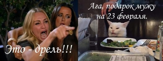 Прикольные и смешные картинки