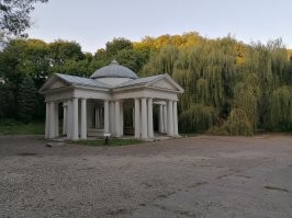 Ессентуки. Источник №4. Наши дни. Ессентуки. Николаевские ванны. Наши дни. 2020