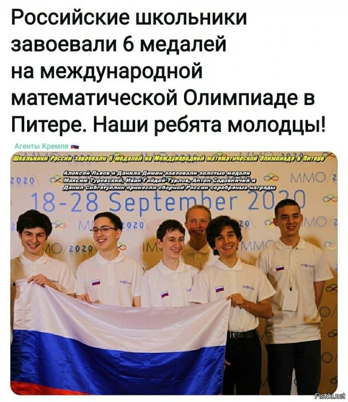 А когда им вручат Х6 и ключи от кв в Мск? Не будут?! хмм, странно, за то, что далеко и высоко прыгаешь дают, а за ум? аааа, за ум не надо, они же умные, потому и сами смогут заработать))