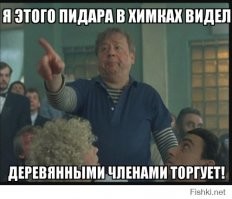 Если в каршеринге отсутствует аптечка, то виноват арендатор: рэпера Рому Жигана оштрафовали в Москве