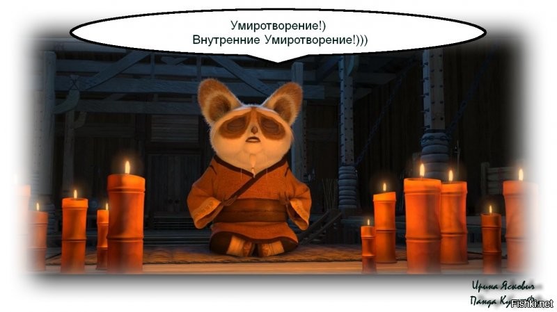 Монах прошел испытание котятами