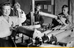 фото не цветное, но тех же времён