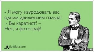 15 остросюжетных снимков, на которых разыгрывается нешуточная драма
