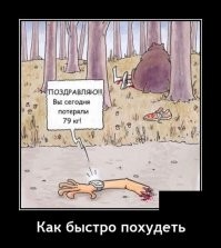 20+ шуток про Питер. Кстати, одна из них даже не связана с расчленёнкой