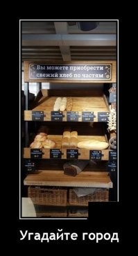 20+ шуток про Питер. Кстати, одна из них даже не связана с расчленёнкой