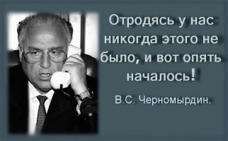 Директора космического центра "Восточный" задержали по делу о махинациях на полмиллиарда рублей