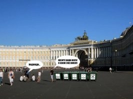 20+ шуток про Питер. Кстати, одна из них даже не связана с расчленёнкой