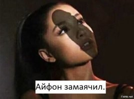 15 весомых причин бросить свою девушку уже в этот понедельник
