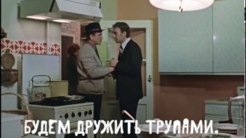 А кому-то ихнюю бабулю всучили.Классный сюжет для Малахова