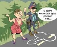 Здесь, на фишках, не раз поправляли авторов, что правильно будет "никак", но нет, с каждым разом неграмотность растёт. Теперь и у художников.