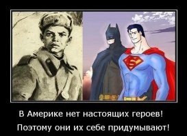 Как выглядели первые актеры-супергерои, перенесшие комиксы на экраны
