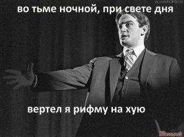 Прикольные и смешные картинки