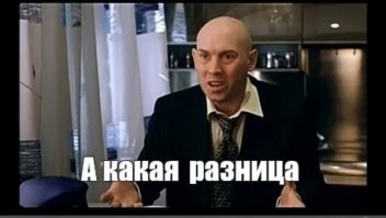 Финская журналистка написала статью, в которой сообщила, что Пушкин умер от туберкулеза