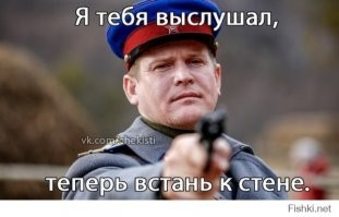 Остатки былой цивилизации
