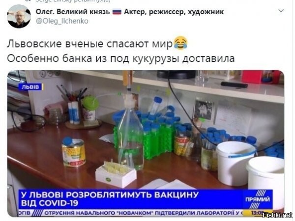 Ага, банка с под кукурузы... Т. е. вёдрышки с под майонеза не вставили? ))