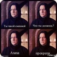 Весёлые картинки